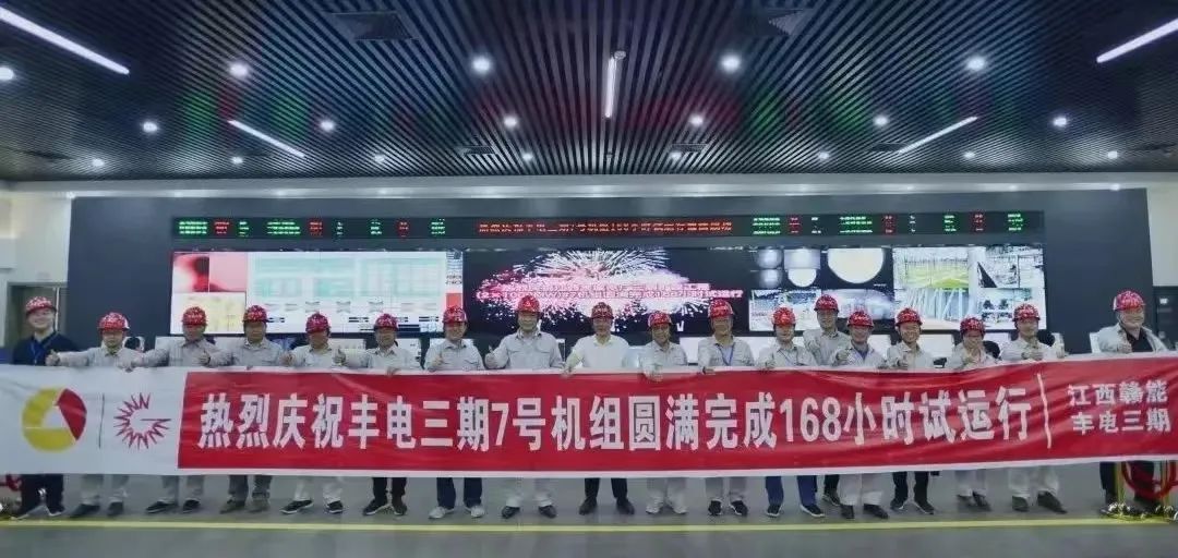 腾博会官网·专业效劳,诚信为本