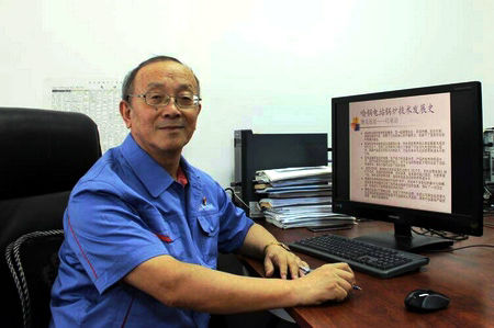 腾博会官网·专业效劳,诚信为本