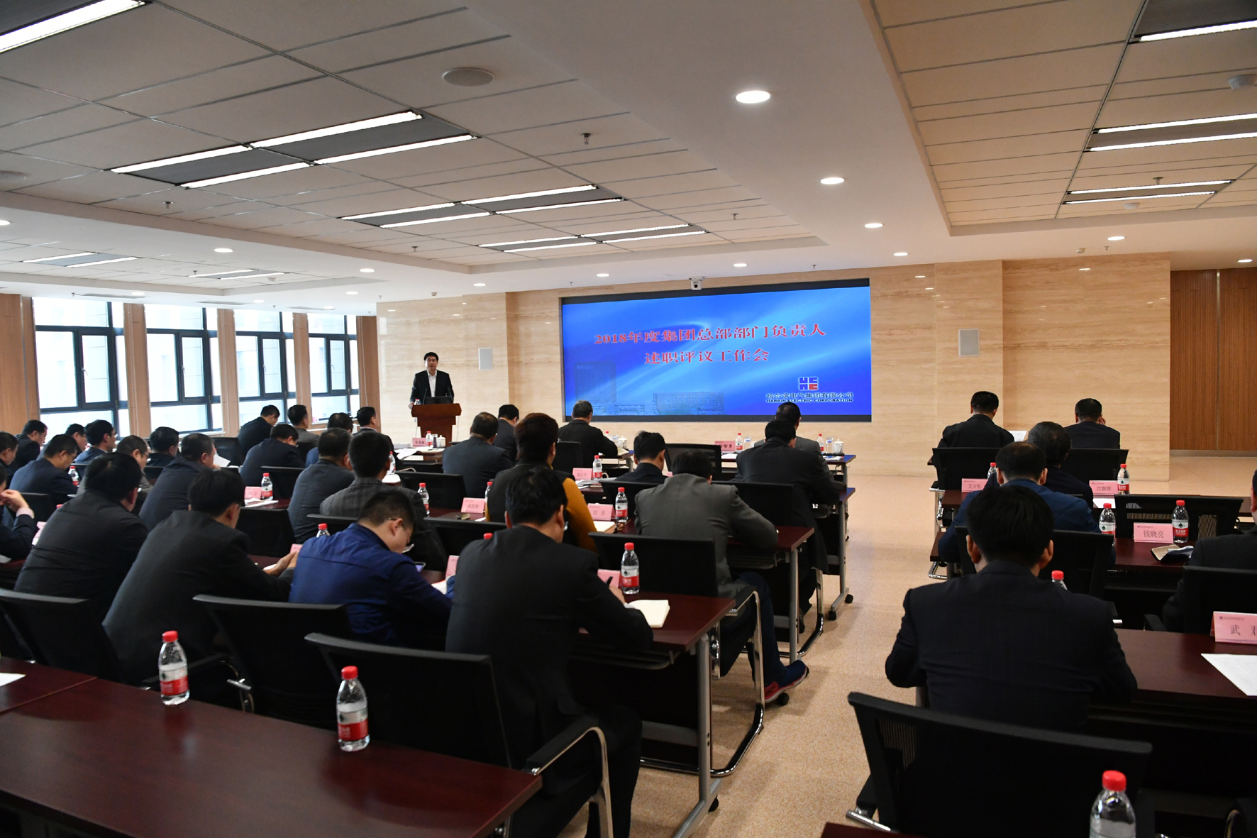 腾博会官网·专业效劳,诚信为本