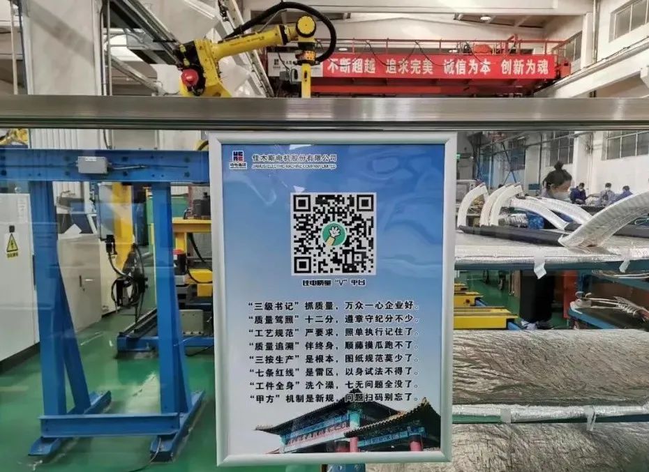 腾博会官网·专业效劳,诚信为本