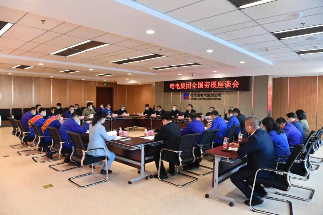 腾博会官网·专业效劳,诚信为本