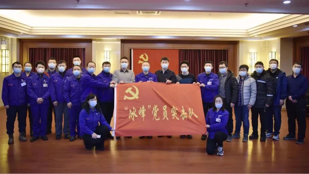 腾博会官网·专业效劳,诚信为本