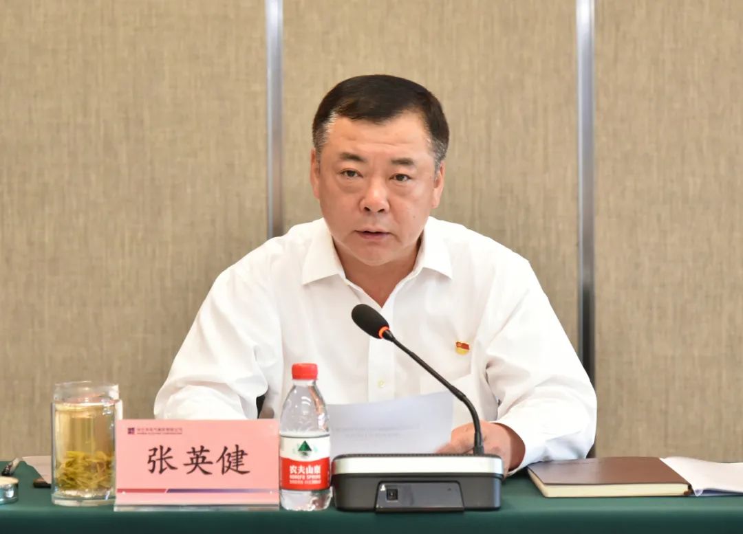 腾博会官网·专业效劳,诚信为本