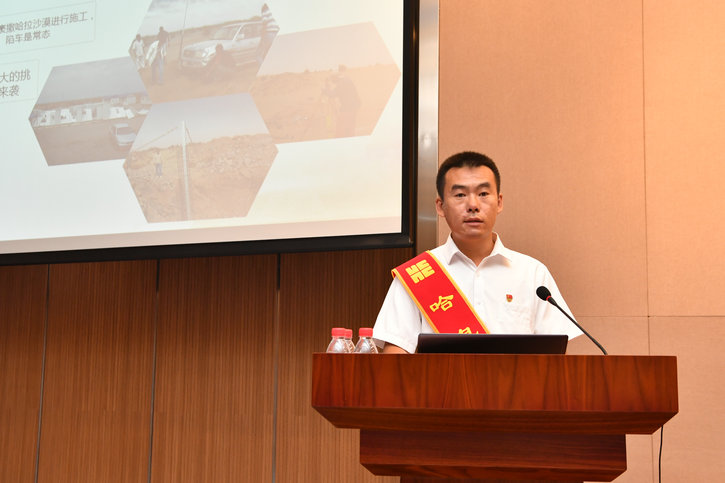 腾博会官网·专业效劳,诚信为本