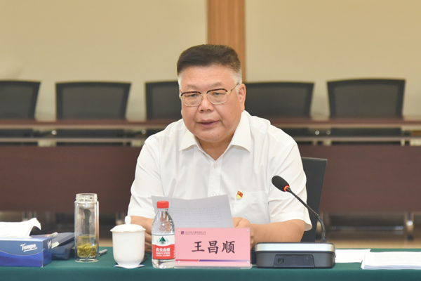 腾博会官网·专业效劳,诚信为本