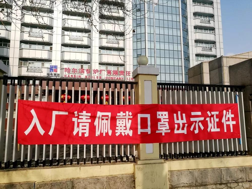 腾博会官网·专业效劳,诚信为本