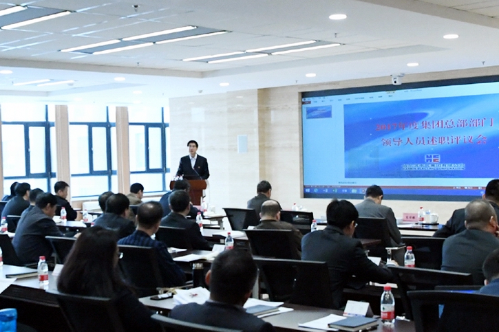 腾博会官网·专业效劳,诚信为本