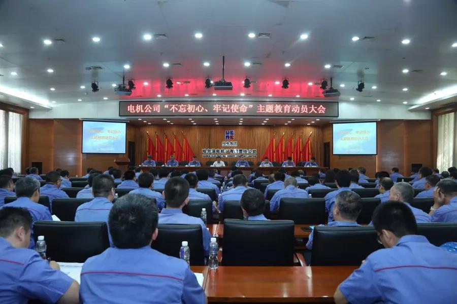 腾博会官网·专业效劳,诚信为本