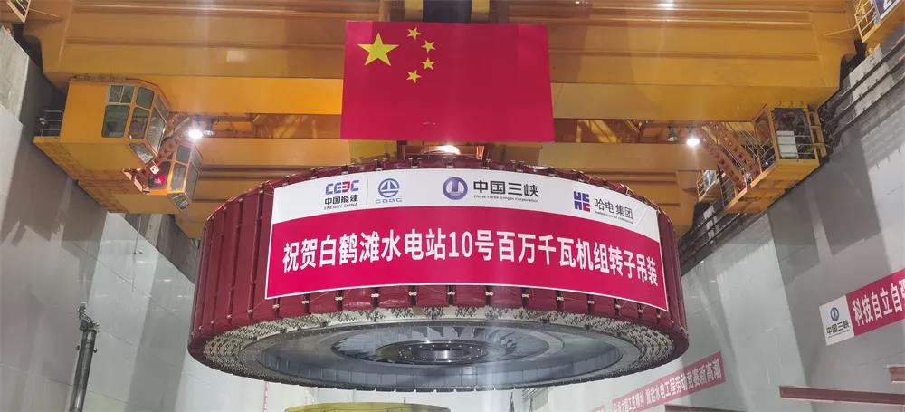 腾博会官网·专业效劳,诚信为本