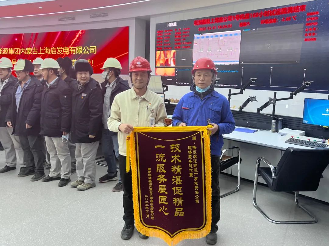 腾博会官网·专业效劳,诚信为本