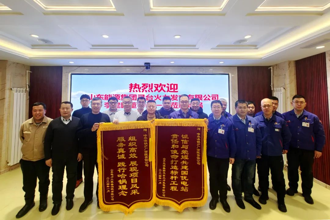 腾博会官网·专业效劳,诚信为本