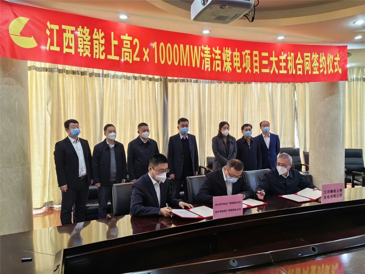 腾博会官网·专业效劳,诚信为本