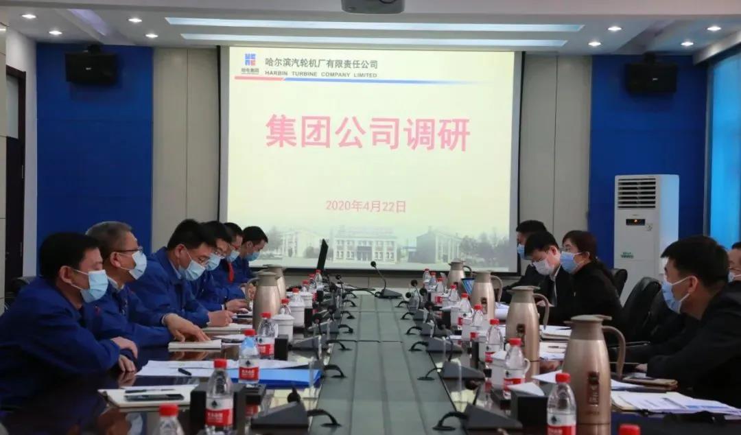 腾博会官网·专业效劳,诚信为本