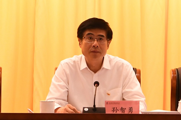 腾博会官网·专业效劳,诚信为本