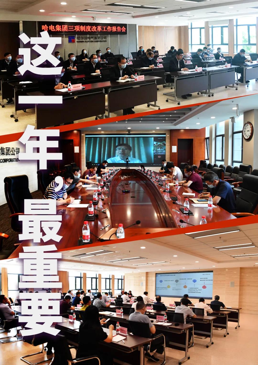 腾博会官网·专业效劳,诚信为本