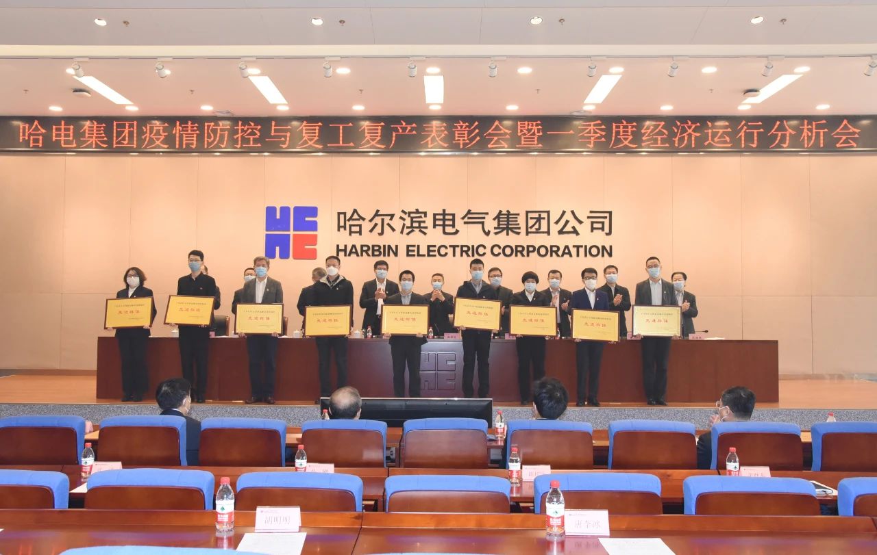 腾博会官网·专业效劳,诚信为本