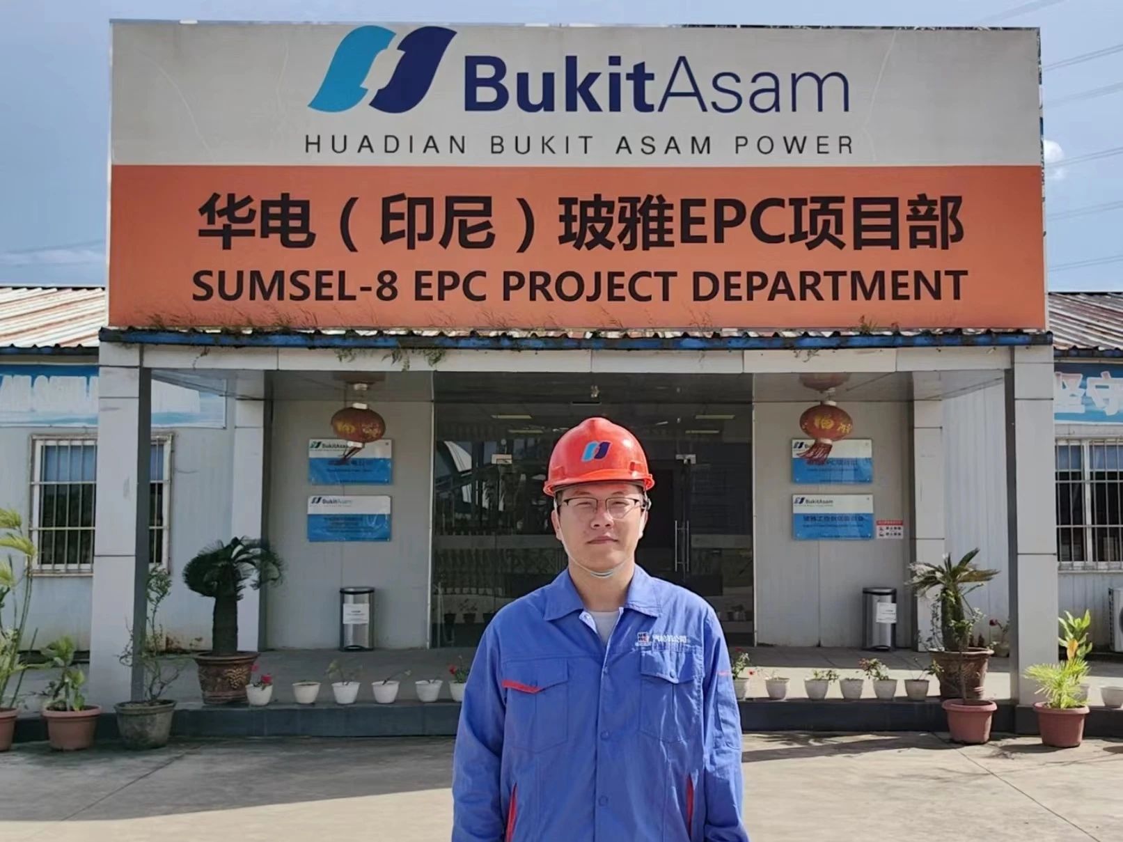 腾博会官网·专业效劳,诚信为本