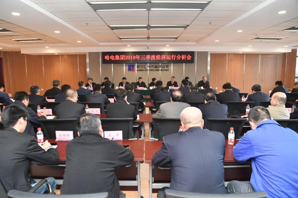 腾博会官网·专业效劳,诚信为本