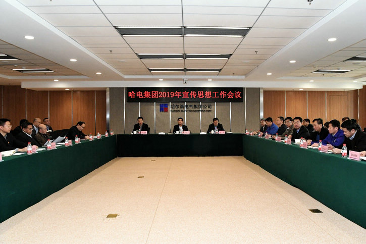 腾博会官网·专业效劳,诚信为本