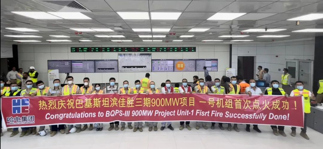 腾博会官网·专业效劳,诚信为本