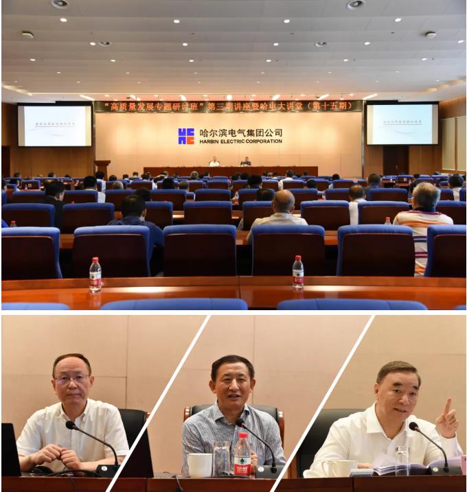 腾博会官网·专业效劳,诚信为本