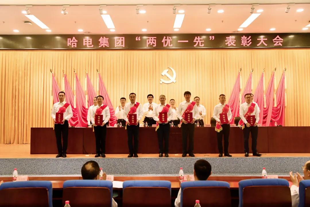 腾博会官网·专业效劳,诚信为本