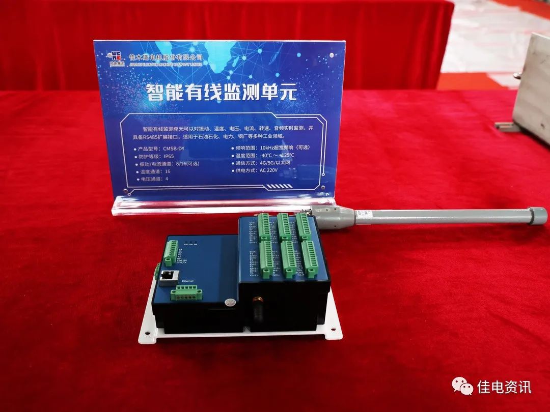 腾博会官网·专业效劳,诚信为本