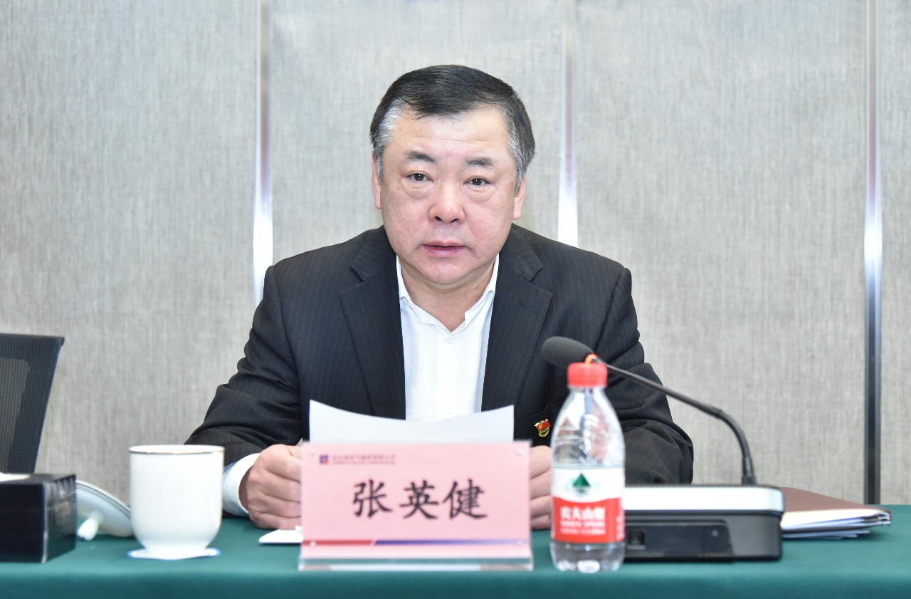 腾博会官网·专业效劳,诚信为本