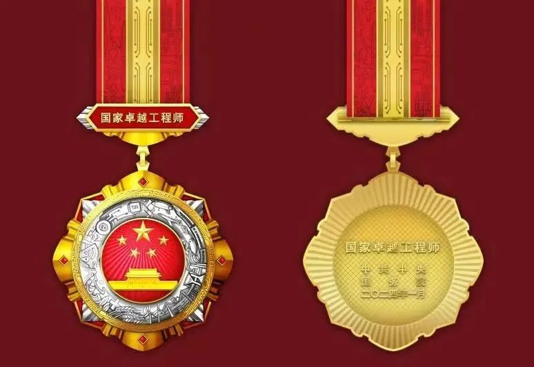 腾博会官网·专业效劳,诚信为本