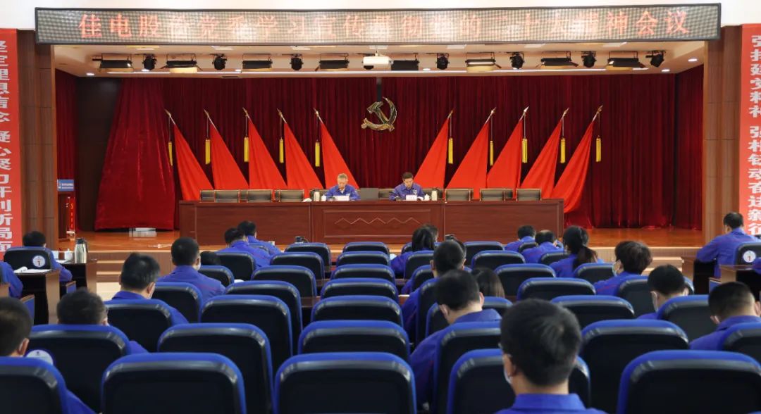 腾博会官网·专业效劳,诚信为本