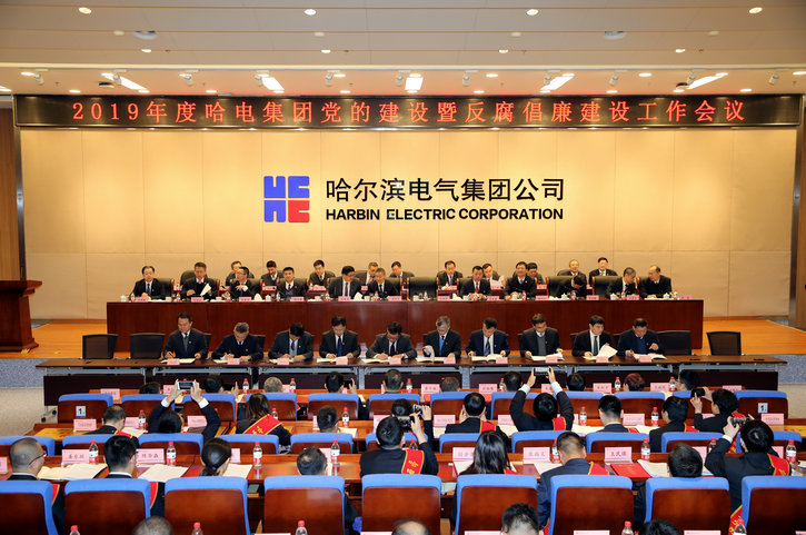 腾博会官网·专业效劳,诚信为本