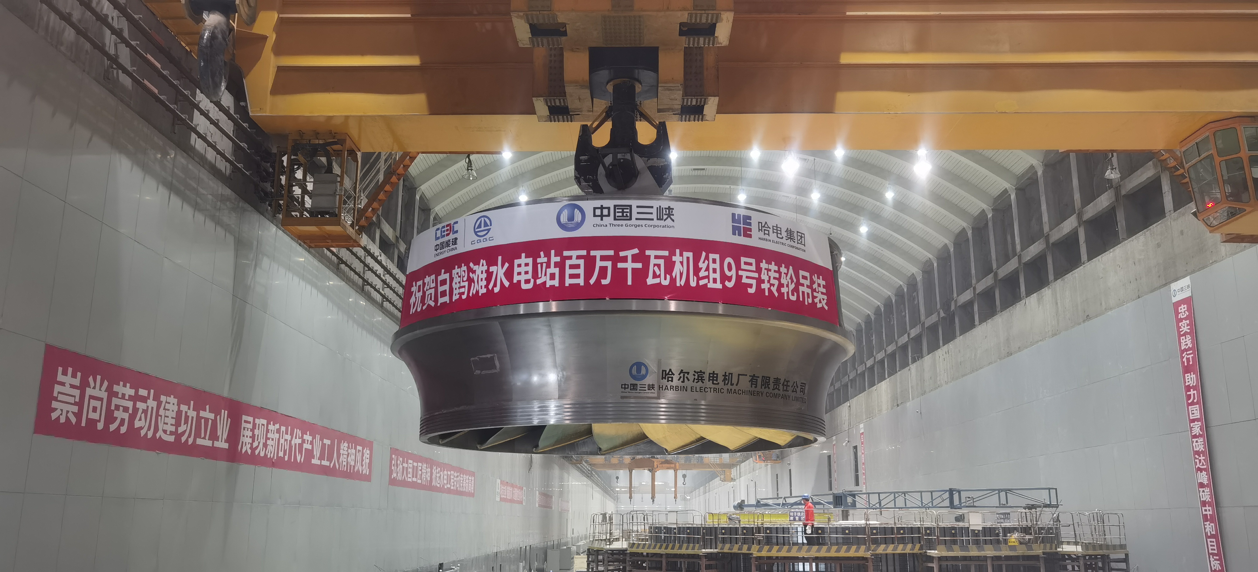 腾博会官网·专业效劳,诚信为本