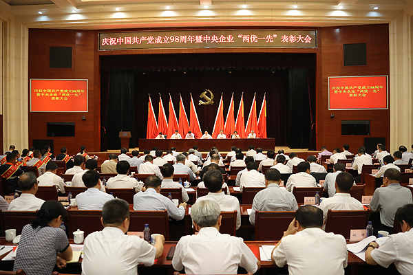 腾博会官网·专业效劳,诚信为本