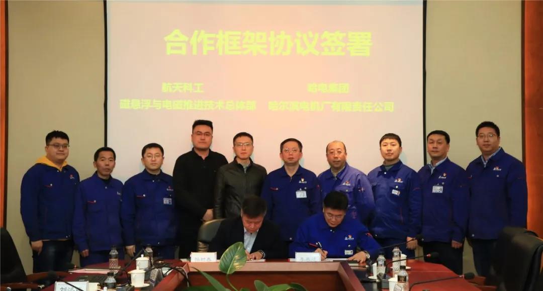 腾博会官网·专业效劳,诚信为本