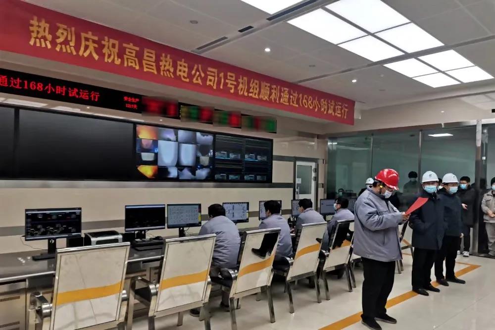 腾博会官网·专业效劳,诚信为本