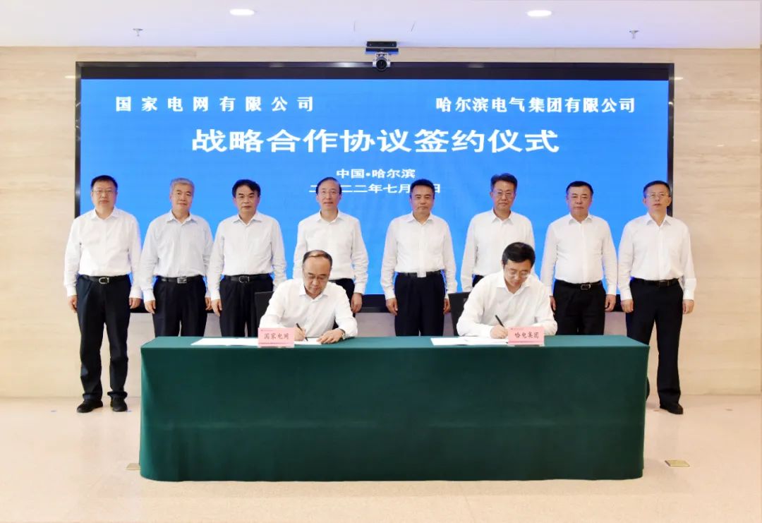 腾博会官网·专业效劳,诚信为本