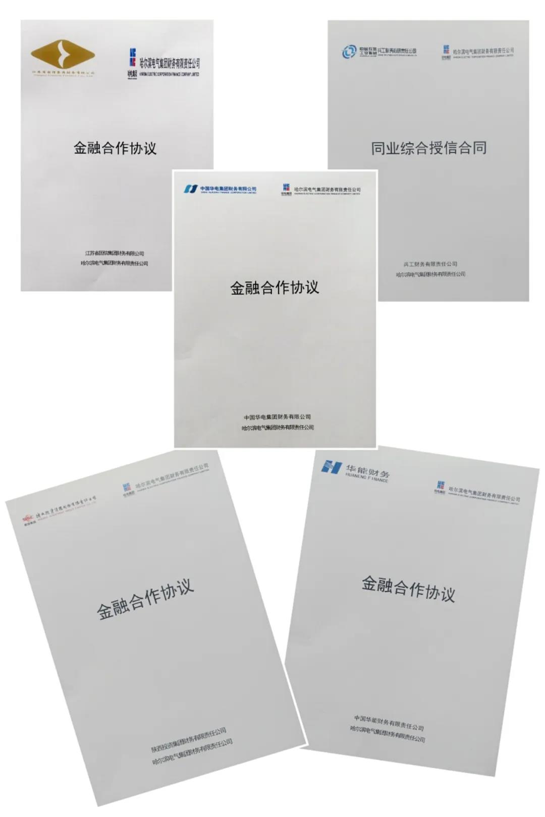 腾博会官网·专业效劳,诚信为本