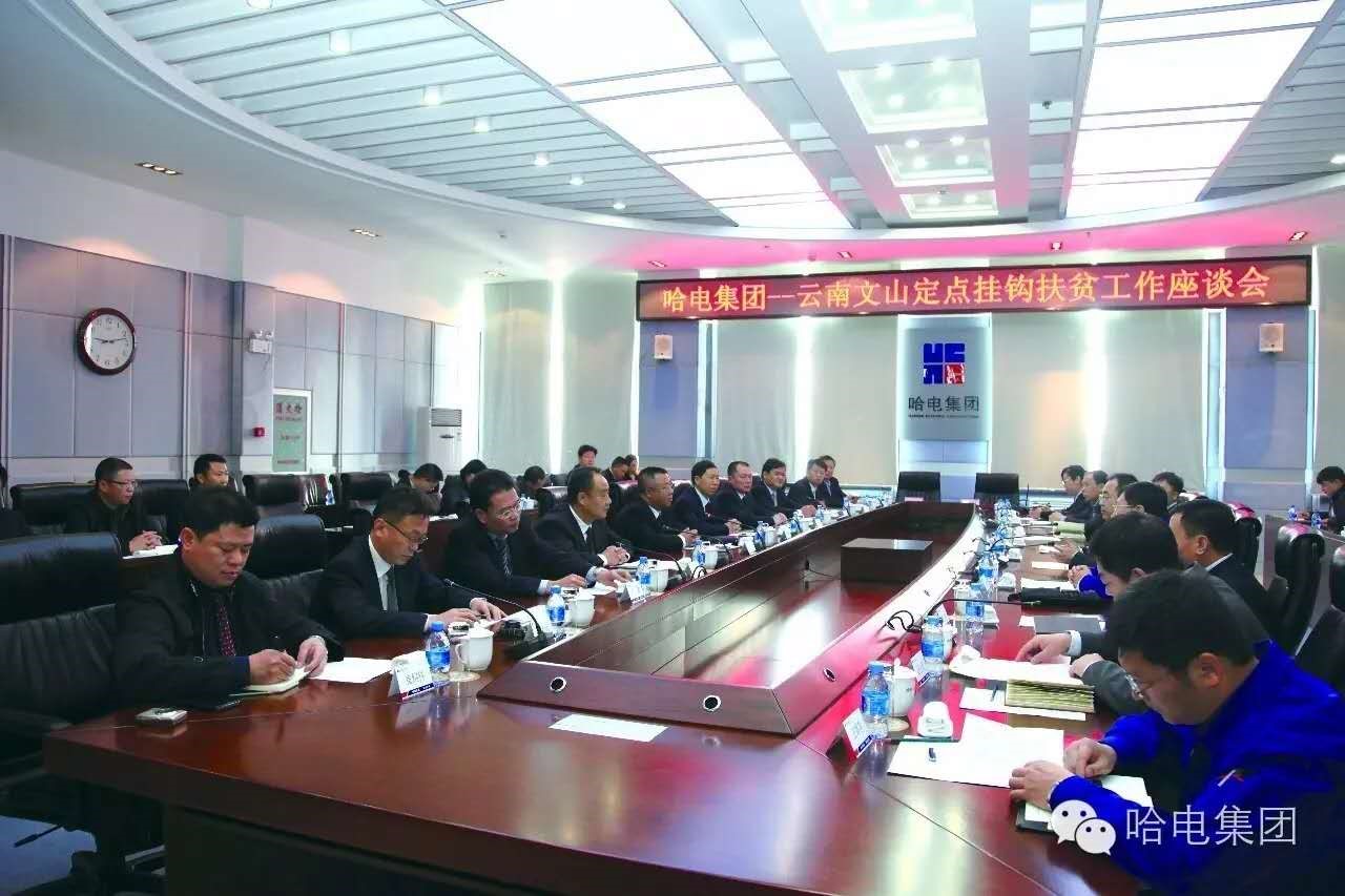 腾博会官网·专业效劳,诚信为本