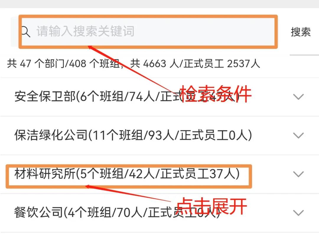 腾博会官网·专业效劳,诚信为本