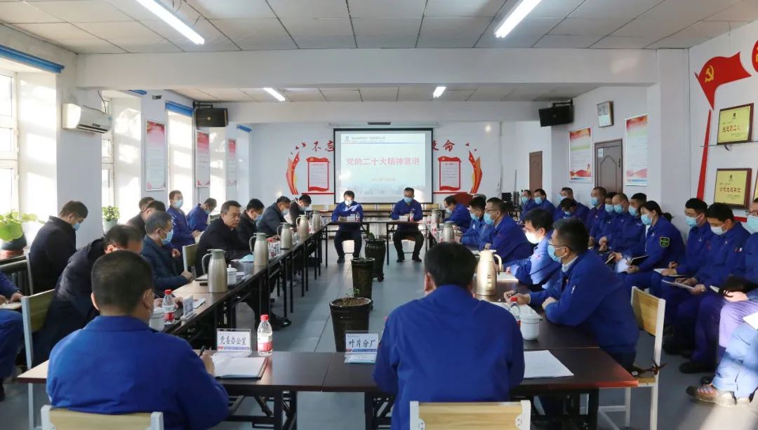 腾博会官网·专业效劳,诚信为本