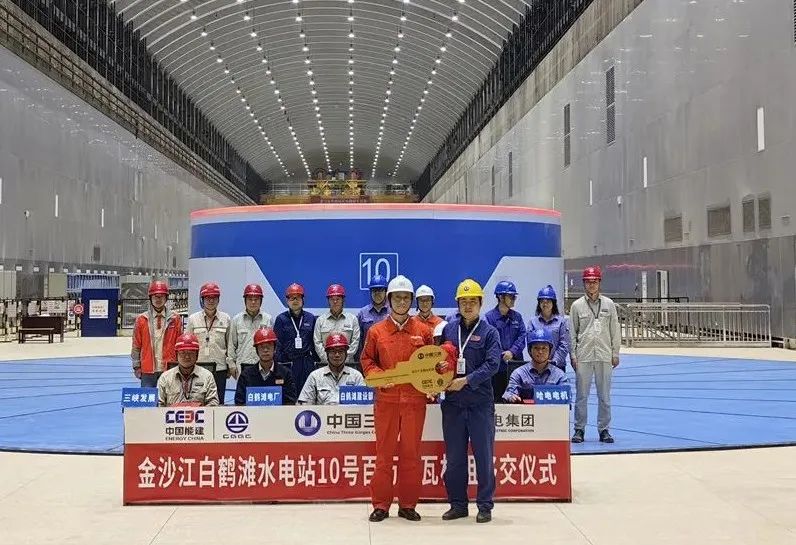 腾博会官网·专业效劳,诚信为本