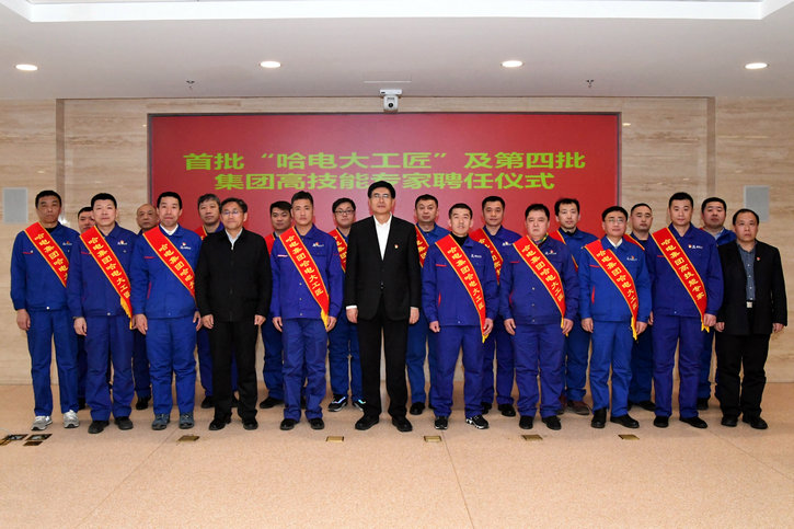 腾博会官网·专业效劳,诚信为本