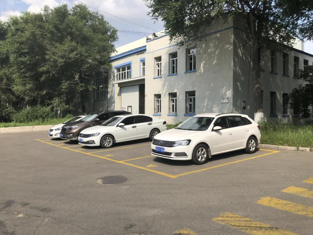 腾博会官网·专业效劳,诚信为本