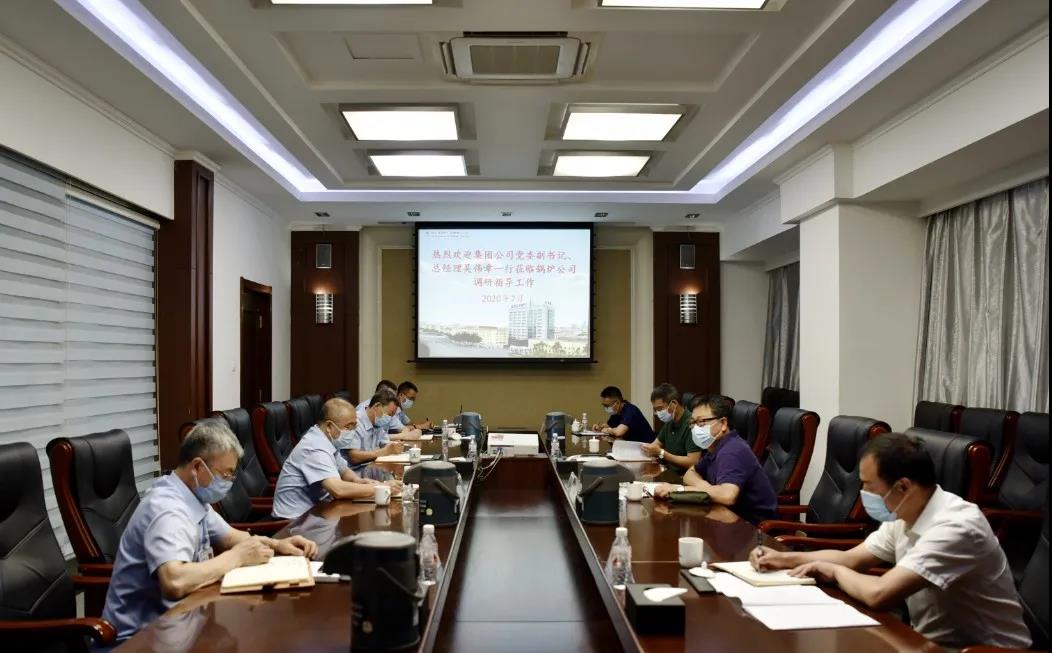 腾博会官网·专业效劳,诚信为本