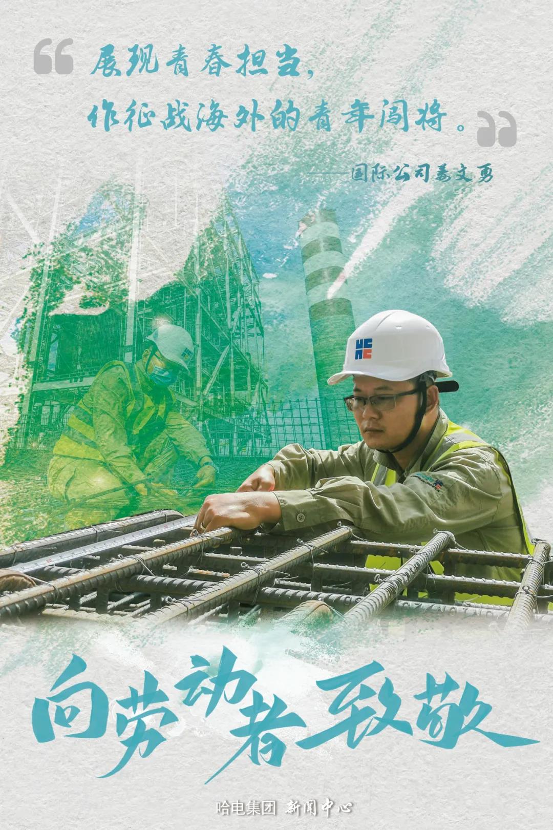 腾博会官网·专业效劳,诚信为本