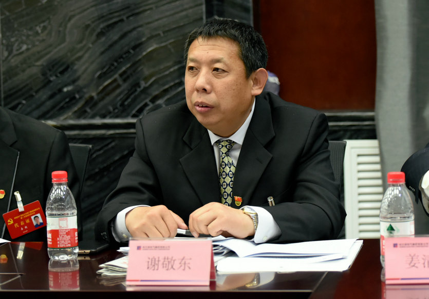 腾博会官网·专业效劳,诚信为本