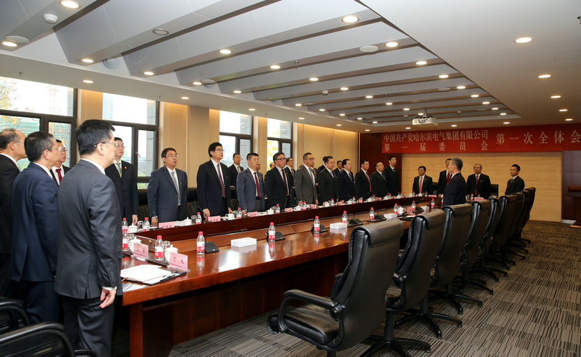 腾博会官网·专业效劳,诚信为本