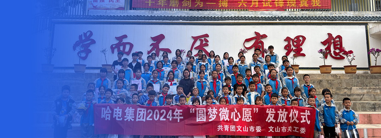 腾博会官网·专业效劳,诚信为本